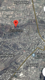 Открытие магазина ТД Уют в п. Двуречная!