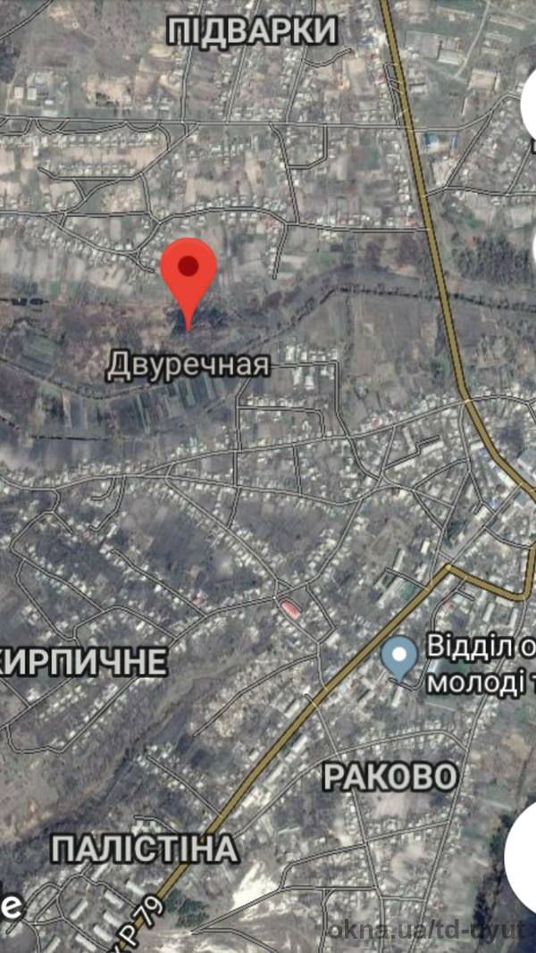 Открытие магазина ТД Уют в п. Двуречная!