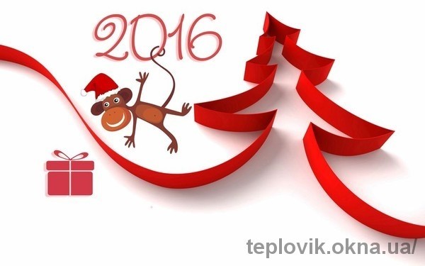 СК Комфорт поздравляет всех с наступающим Новым годом!