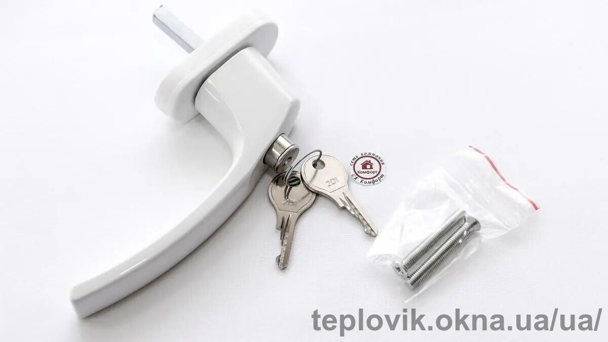 Нова позиція в БК Комфорт: віконна ручка з блокуванням стулки