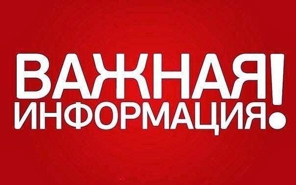 Приятная новость для всех заказчиков!