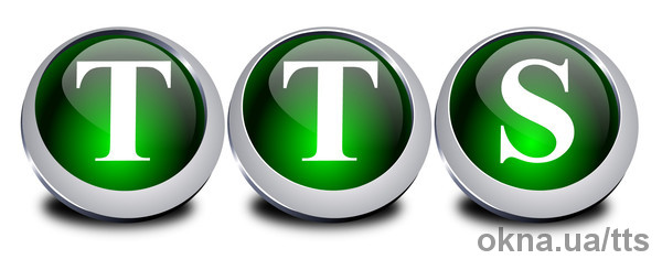 Підтверджено стійкість фурнітури TTS до корозії