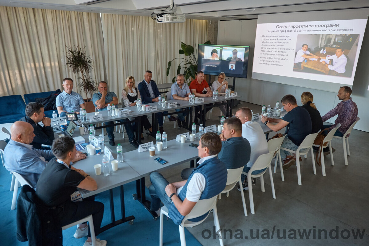 Відбулися загальні збори Асоціації "Українські виробники світлопрозорих конструкцій”