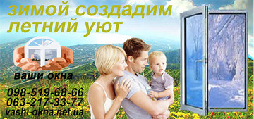 Открылся интернет магазин