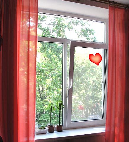 Окно за 300 грн. - это шанс!