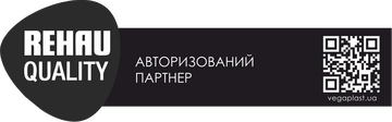 Vegaplast - сертифікований партнер REHAU протягом 10 років!