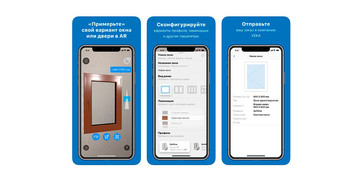 VEKA на шаг впереди: дополненная реальность в помощь продажам металлопластиковых окон