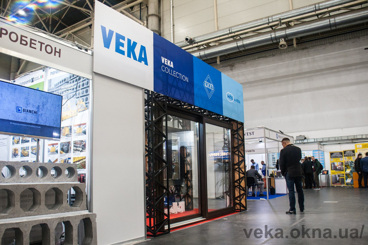 Компания Окна Perfect продемонстрировала новейшие технологии на выставке "ЄВРОБУДЕКСПО – 2019"