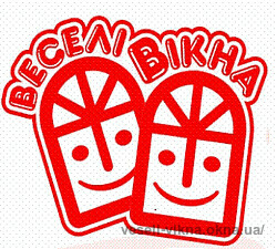 Відкрита нова точка видачі товарів