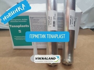 Новинка в ассортименте VIKNALAND! Герметик Tenaplast