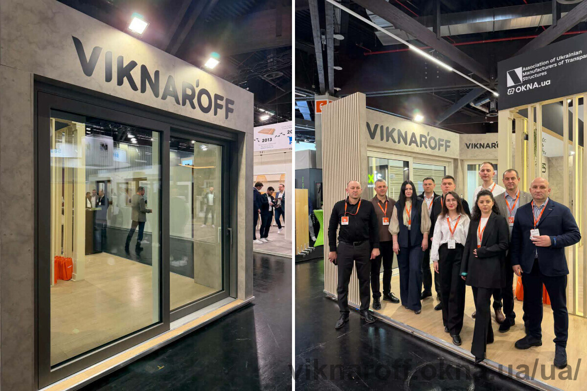 Viknar’off взяла участь у міжнародній виставці Fensterbau Frontale 2026