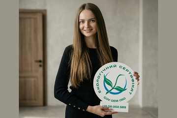 Viknar’off підтвердив екологічний стандарт: вікна успішно пройшли щорічний аудит