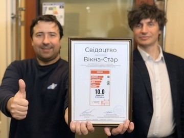 Викна-Стар фанаты правильного монтажа окон и первые получили право использовать этикетку "Монтаж"