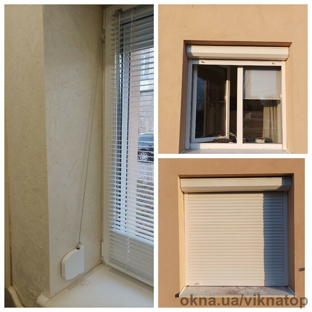 Захисні ролети Вікна ТОП для захисту від шуму