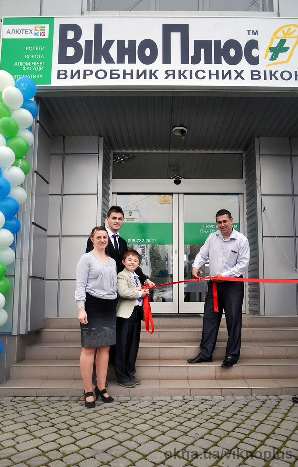 Открытие нового салона в городе Тячев