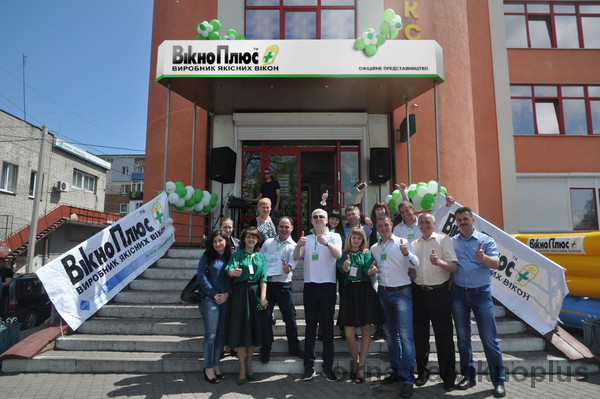 ТМ "ВікноПлюс" відкрила новий салон у Червонограді