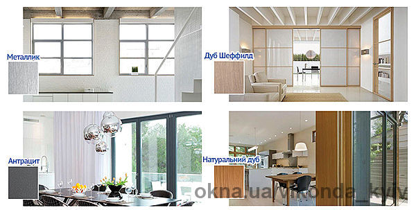 Предлагаем нестандартную группу цветов ламинации