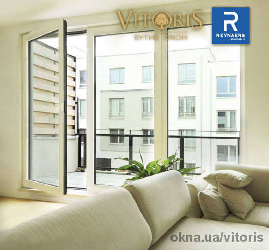 Состоится шоу-презентация нового продукта от компаний Vitoris