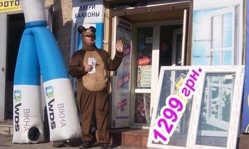 «Вітрина» взяла участь у державній програмі з енергоефективності