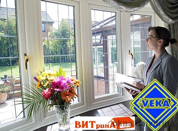 Впервые в Каменском и только в ВИТринЕ профильная система Veka!