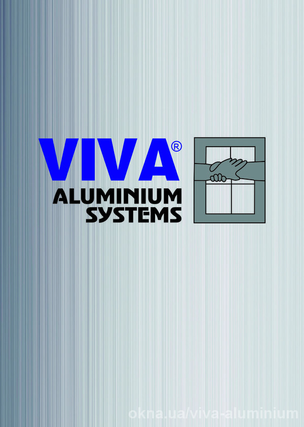 Viva-Aluminium systems запрошує на виставку «Примус. Вікна. Двері. Профілі 2017"