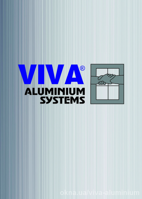 Viva-Aluminium systems приглашает на выставку Viva-Aluminium systems приглашает на выставку