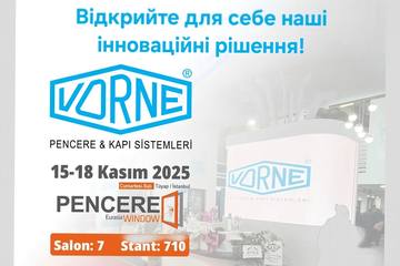 Vorne візьме участь у виставці Eurasia Window 2025