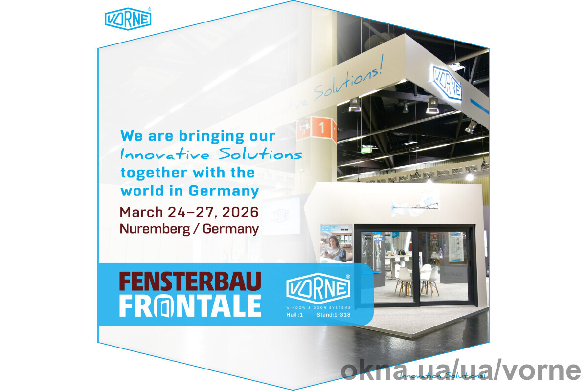 Vorne візьме участь у виставці Fensterbau Frontale 2026