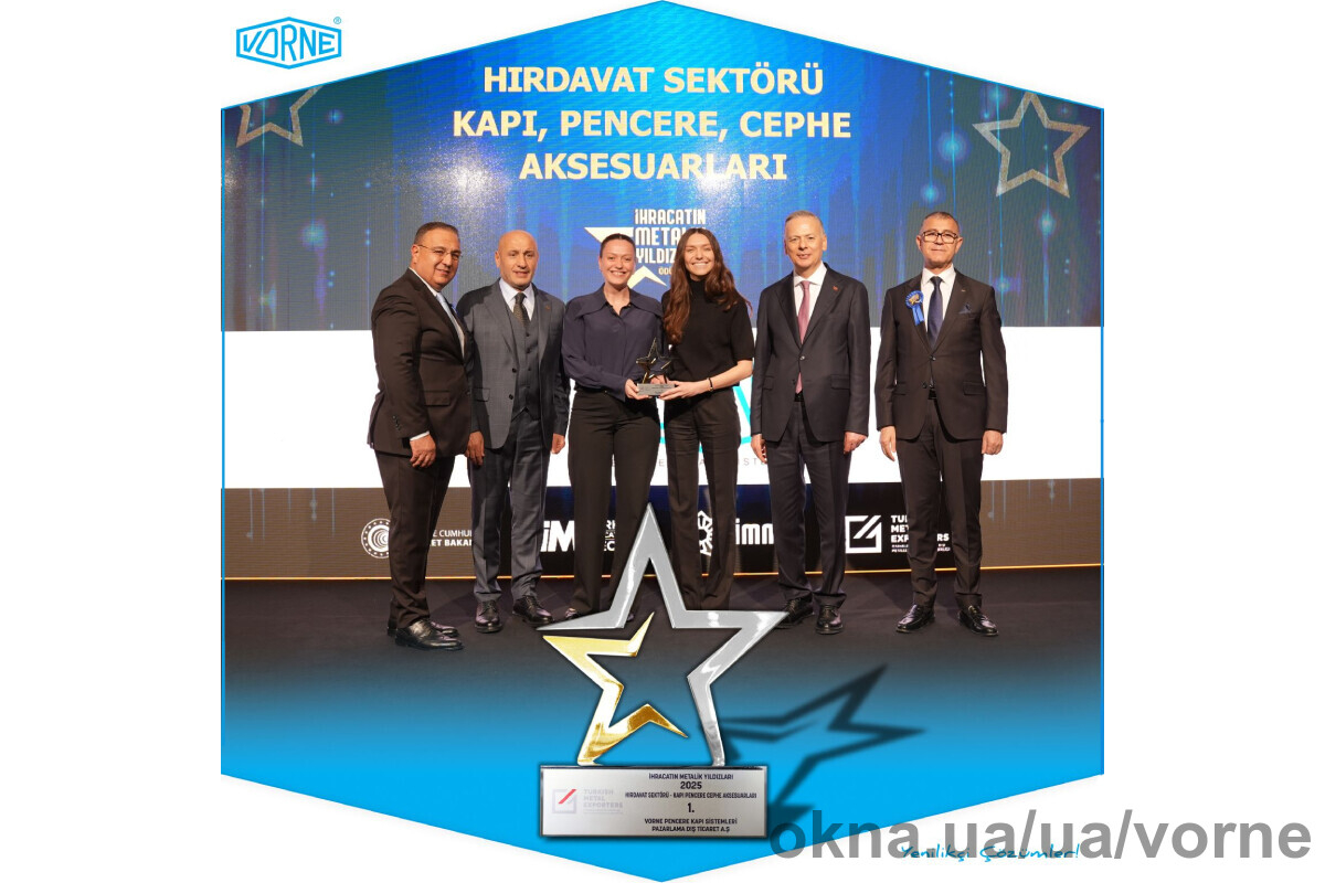 VORNE підтвердила лідерство в експорті зі «Зіркою експорту 2025»