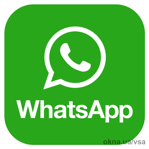 Волков: внедрен новый способ коммуникации - WhatsApp