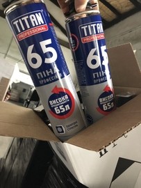 Новинка для наших клиентов