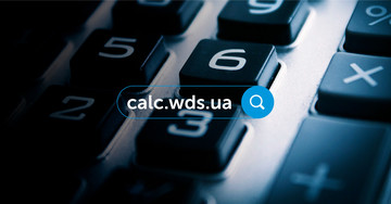 ТМ WDS створила інструмент для розрахунку вітрових навантажень на вікна