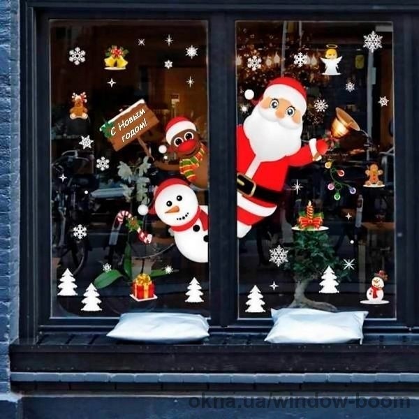Прийшов час новорічних подарунків від "Віконний Бум"! Новорічна знижка на вікна та двері!