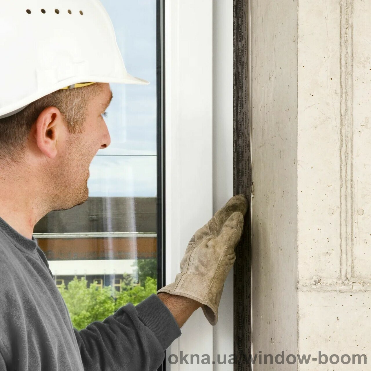 Як зараз працює "Віконний Бум"