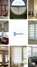 Віконний Бум представляє українського виробника сонцезахисних систем Sunny