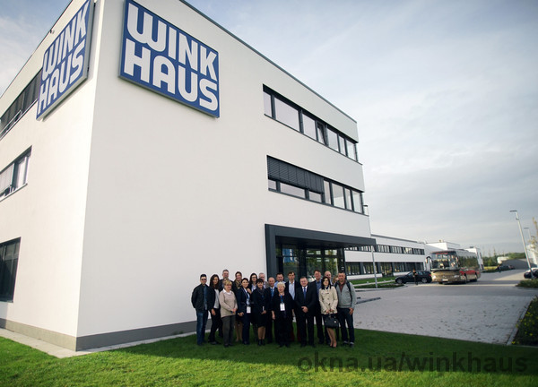 Прес-конференція Winkhaus, присвячена відкриттю нового заводу в Мюнстері