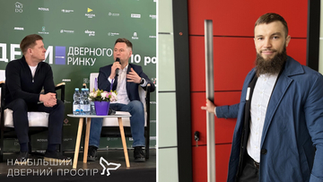 «Вінкхаус Україна» відвідала виставку «Лідери дверного ринку» та взяла участь в дискусійній панелі