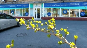 Компания Winmall приглашает всех в наш шоу-рум окон