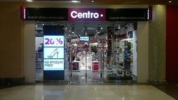 Цельностеклянные перегородки, витрины