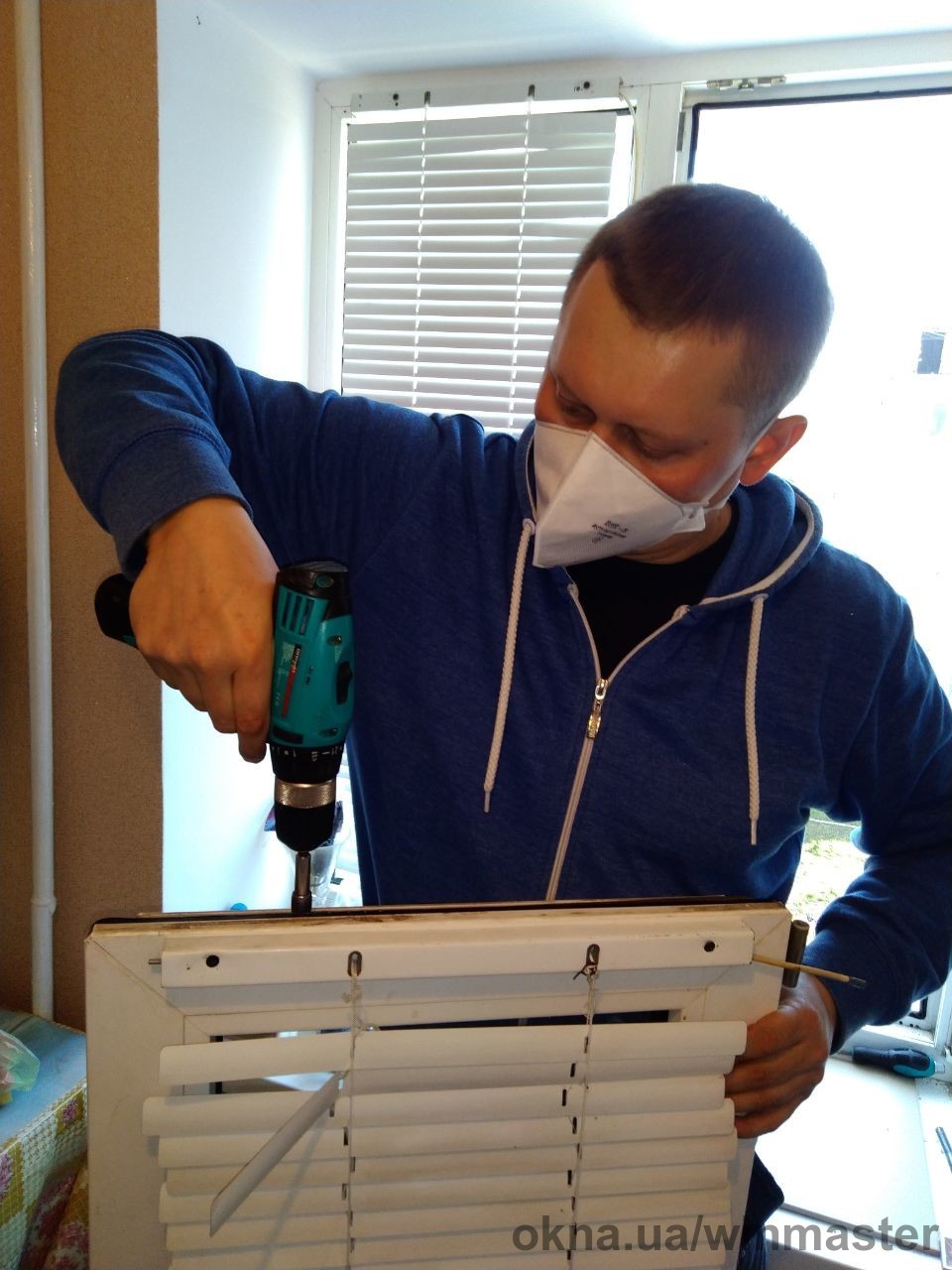 WinMaster поставил безопасность на первое место