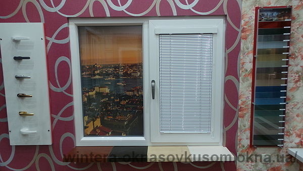 Обновленный салон "Окна со вкусом" на ул. Маршала Бажанова 21/23 приглашает в гости.