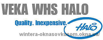 Упали цены на окна из профиля WHS Halo от Veka, звоните и заказывайте!