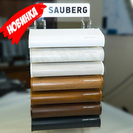 Новинка! В продаже появились подоконники Sauberg