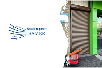 ZAMER представит новое решение: защитные ролеты от взрывной волны