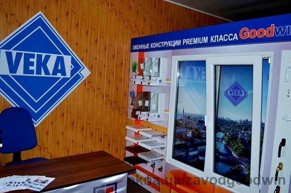 Открытие фирменного салона в городе Пирятин