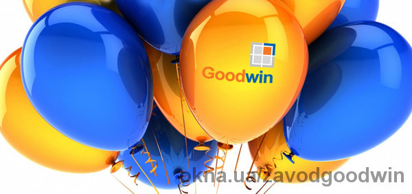Рады сообщить Вам, об открытии еще одного фирменного салона Компании Goodwin в Богодухове!