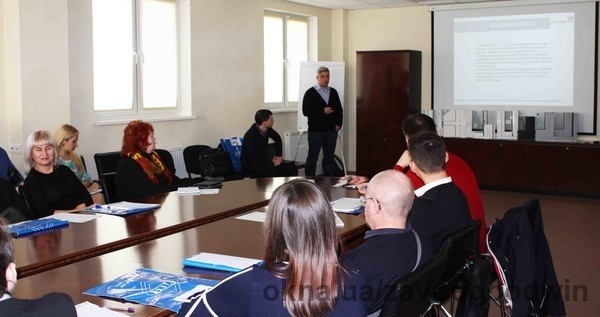 Компания GOODWIN провела в Киеве конференцию для партнеров