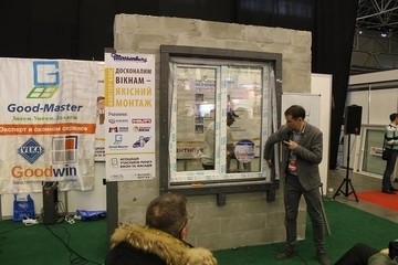 Goodwin на международной строительной выставке KyivBuild