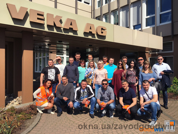 Переможці акції для партнерів Goodwin відвідали завод Veka AG під час призовий поїздки в Німеччину