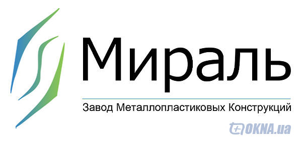 Немецкое качество Salamander 2D теперь в Днепропетровске